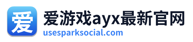爱游戏ayx最新官网